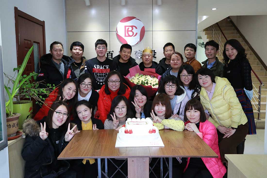 生日会