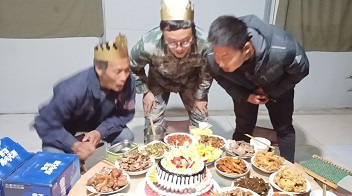 感谢有你 携手同行——员工生日会