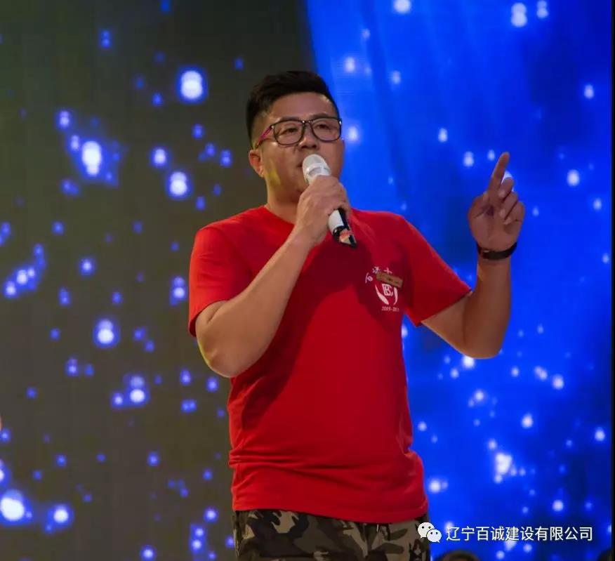 十年庆典圆满落幕，我们再出发！