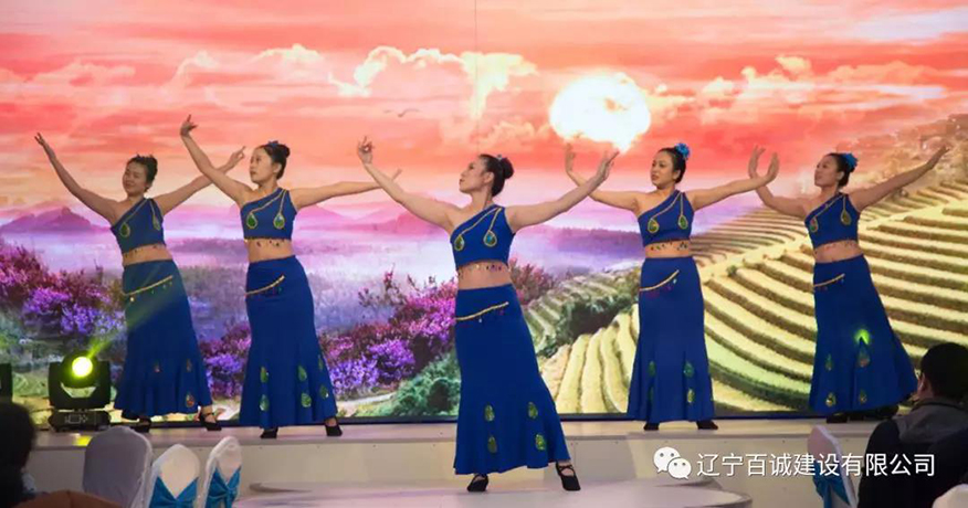 十年庆典圆满落幕，我们再出发！