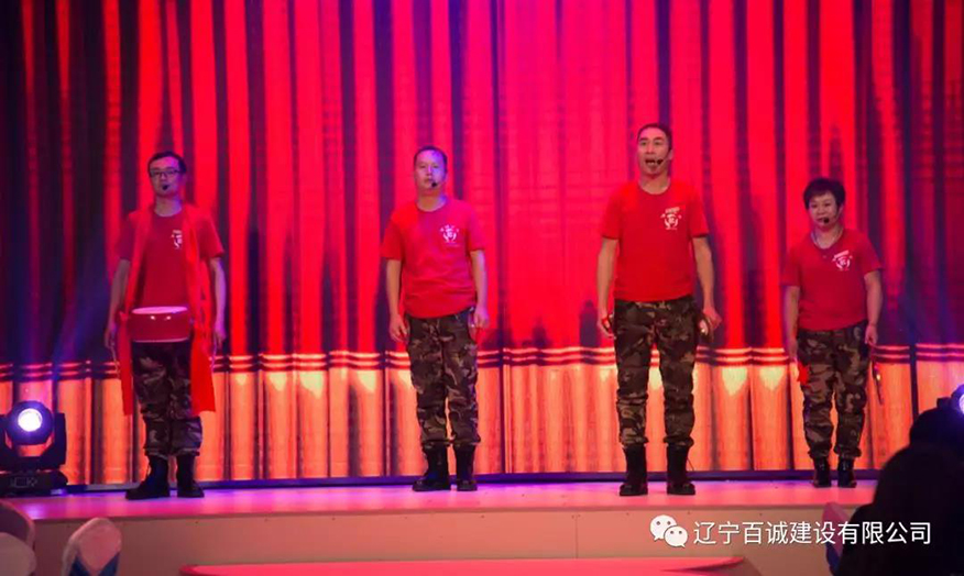 十年庆典圆满落幕，我们再出发！