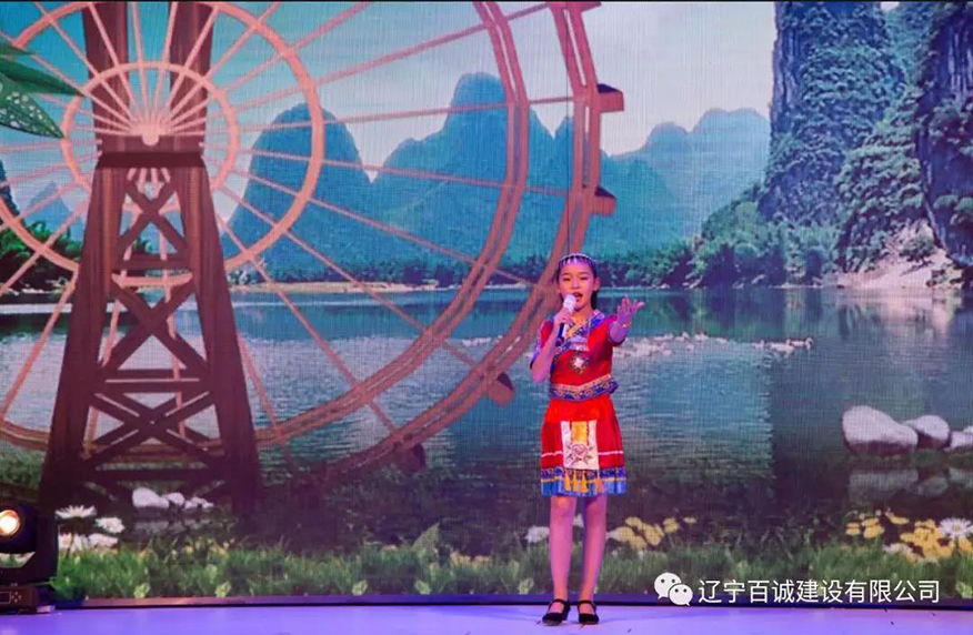 十年庆典圆满落幕，我们再出发！